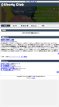 Mobile Screenshot of liberty.r-cms.biz