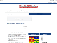 Tablet Screenshot of fbmax.r-cms.biz